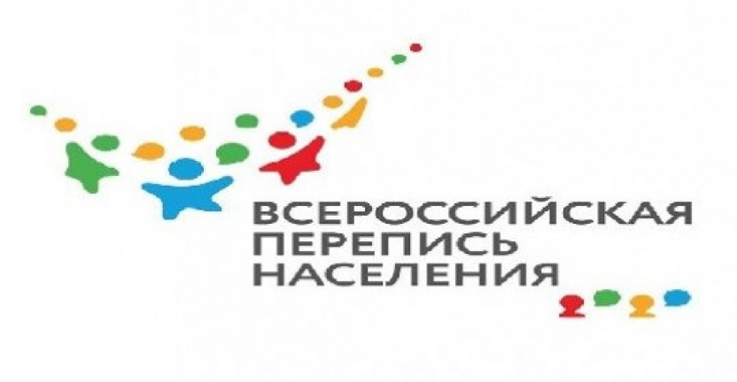 Данные Всероссийской переписи населения 2020 года по Тамбовской области